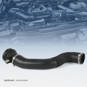 ท่ออินเตอร์คูลเลอร์ HC3Z-6F07B-B สำหรับฟอร์ด F-250 2017-2019 พร้อมเซ็นเซอร์ - Product Image 1