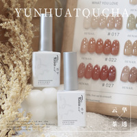 Rabia-Ensemble de gel pour les ongles de couleur transparente, kit d'art de l'ongle, gel UV non toxique, Offre Spéciale, nouvelle mode, vente en gros, 2024