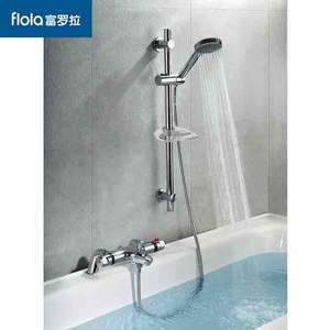 Juego de grifería termostática para ducha Flola con cabezal de ducha tipo lluvia y grifo para bañera, con un solo manípulo y válvula de cerámica. - Product Image 1