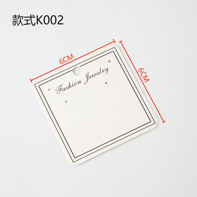 กระดาษการ์ดต่างหู 02 สไตล์ 66 ซม.