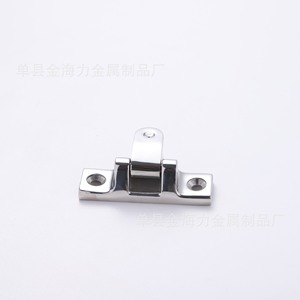Charnière de pont de bateau en acier inoxydable 316, matériel marin pour remplacement et réparation - Product Image 2