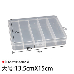 Caja de Cebo Portátil Luya, Transparente, de Plástico, para Accesorios de Pesca, Disponible en Tamaños Pequeño, Mediano y Grande - Product Image 5