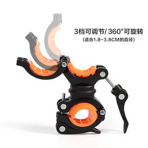 ขายึดไฟฉายจักรยานแบบปรับได้สำหรับที่ยึดไฟแฮนด์จักรยานอุปกรณ์เสริมสำหรับการปั่นจักรยานพลาสติกสีขาวดำ - Product Image 2