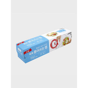 2,000 vinto ciascuno-Set di 20 contenitori e contenitori per alimenti - Product Image 1