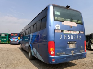 Prix spécial Nouveau <span class=keywords><strong>Bus</strong></span> Yu-t0ng ZK6102D <span class=keywords><strong>Bus</strong></span> <span class=keywords><strong>43</strong></span> Places <span class=keywords><strong>Bus</strong></span> Gaucher Ventes neuves et d'occasion en Afrique - Product Image 4