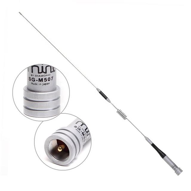 TOP High Quality UHF VHF Dual Band 400-470Mhz/136-174MHZ Antenna for Car Mobile Radio Antenna with Magnetic Base Mount