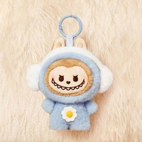 POPMART Peluche Chaude Série En Peluche Pendentif Boîte Aveugle Tendance Ornements Décoratifs Surprise Cadeau PP Coton Rempli 11-30cm Unisexe