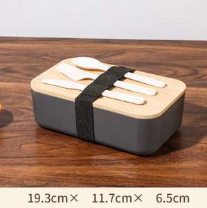 Tapa ecológica de madera de bambú PP <span class=keywords><strong>monocapa</strong></span> japonesa Bento caja doméstica para microondas - Product Image 5