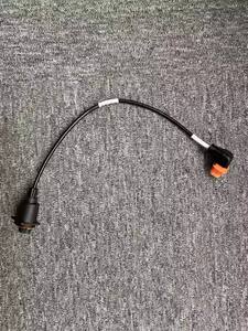 Cable de señal de radiodifusión T50 de alta calidad, esparcidor de semillas agrícolas de Metal, piezas de Drones, accesorios para Drones - Product Image 4