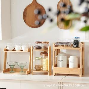 Wooden double-layer <b>desktop</b> organizer, bedroom cosmetic display rack, washbasin multi-functional storage rack - Product Image 4