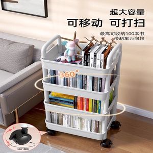 Meuble de rangement portable de style minimaliste pour collations et boissons, organisateur de jouets en peluche et étagère pour dortoirs. - Product Image 4