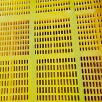 Panneau d'écran à mailles vibrant de tamis de polyuréthane d'unité centrale de haute qualité pour le broyeur de pierre de charbon de mine