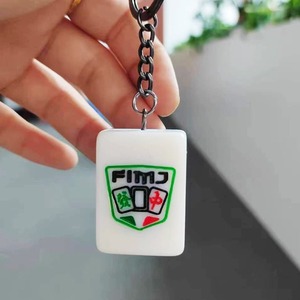 Porte-clés Mahjong personnalisés en mélamine et acier inoxydable, impression numérique, aimant de réfrigérateur portable pour jeux de société et cartes - Product Image 2