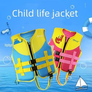 Giubbotto di Salvataggio Gonfiabile Manuale per Uso di Salvataggio su Imbarcazioni, Gilet Salvagente Gonfiabile Rosso con Giallo - Product Image 1