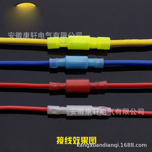 ขั้วต่อสายไฟแบบหุ้มฉนวนสีน้ำเงิน MPFNY2-156 สำหรับเชื่อมต่อสายเคเบิล - Product Image 5