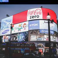 Pushunled de alta resolución 3D Publicidad Pantalla LED P8 P8 P6 Pantalla de pared exterior para encontrar formas Www. XVideo