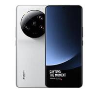 Smartphone intelligent original Xiao Mi Ultra 5G, écran OLED 6,73 pouces, 3200x1440, 120 Hz, Qualcomm SD 8Gen2, 5000 mAh, charge rapide 100 W, Android 13, NFC