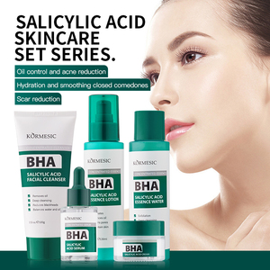 Kormesic 30g Facial Cream Moisturising Hydrating Brightening Whitening Anti Acne BHA Face Cream - Product Image 3