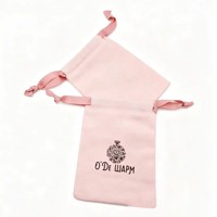 Pochette en toile de coton avec cordon de serrage, logo personnalisé, ruban rose, sac à cordon de serrage, emballage cadeau pour bijoux, parfum, pochette de rangement