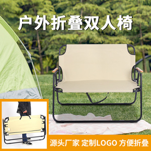Outdoor Portable Folding Oxford Cloth Beach <b>Chair</b> Rectangular 109X72X62cm Foldable Casual Style - Product Image 5