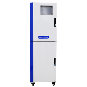 Chì trực tuyến chất lượng nước Analyzer anodic Tước voltammetry - Product Image 1