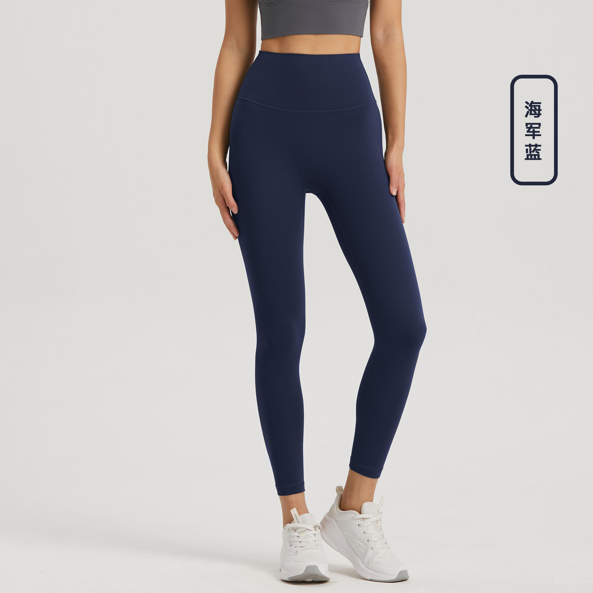 กองทัพเรือที่แท้จริง