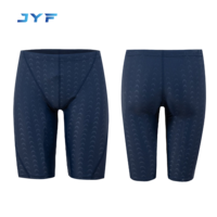 JYF Best Selling More Comfortable Swim Trunks Boys Mens Quick Dry Swim Trunks Racing Training