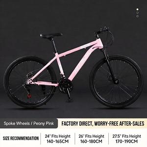 Bicicleta de Montaña de Alta Calidad OEM al por Mayor de Fábrica para Adultos, Bicicleta de Ejercicio de 26 Pulgadas para Hombres, Usada - Product Image 5