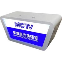 Table de studio de diffusion avec éclairage LED, comptoir d'accueil pour interviews de station de télévision, avec ordinateur