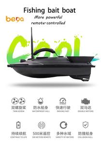 Barca del RC 500m collare A Distanza di Controllo Barca Esche Da Pesca 2 motori barca finder con 2 esche tramoggia di Nidificazione e di notte luci - Product Image 6