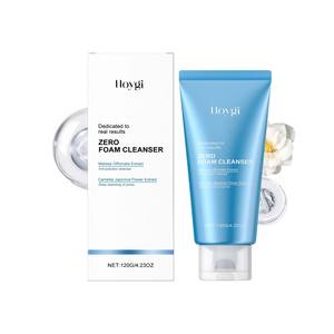 Limpiador Facial Hidratante y Calmante para Piel Sensible, con Ácido Hialurónico Natural, Venta al por Mayor - Product Image 1