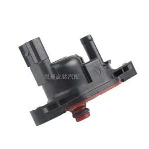 Válvula de control de combustible Honda 36162-R1A-A01, solenoide de depósito de carbón para Accord, CRV, Civic, XRV - Product Image 5