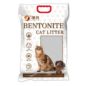 Manufacturer's innovative pet beauty products without caking bentonite cat litter