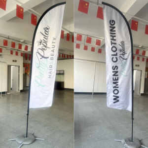 Banderas <span class=keywords><strong>de</strong></span> playa <span class=keywords><strong>de</strong></span> plumas a prueba <span class=keywords><strong>de</strong></span> viento impresas personalizadas para eventos al aire libre banderas <span class=keywords><strong>de</strong></span> playa <span class=keywords><strong>de</strong></span> publicidad personalizada con logotipo - Product Image 4
