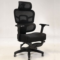 Échantillon Gratuit Chaise de Bureau Moderne Classique en Maille Pivotante Ergonomique à Prix Abordable
