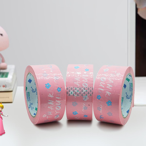 Rollo Jumbo de cinta de agradecimiento de color rosa para embalaje y cinta de sellado de cartón, película adhesiva, cinta de embalaje para Boutique - Product Image 2