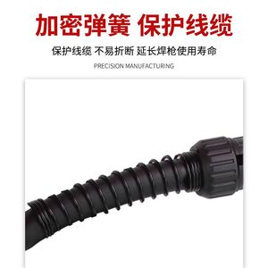 Antorcha de Soldadura MIG con Cable de 5m, Cabezal Recto, Encendido Eléctrico para Máquinas NBC-250 y 270 - Product Image 2