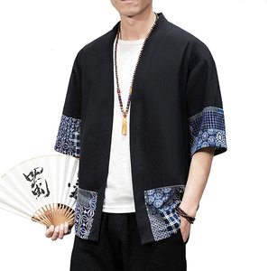 Teyanike — Cardigan léger à sept manches pour hommes, <span class=keywords><strong>veste</strong></span> <span class=keywords><strong>Kimono</strong></span> décontractée, Style <span class=keywords><strong>japonais</strong></span>, avec grue volante, ouvert sur le devant - Product Image 6