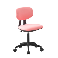 Chaise d'étudiant moderne en cuir avec dossier bas, pivotante à 360°, réglable en hauteur et inclinable