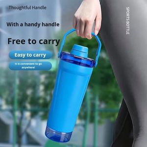 Creative 600ml Large Capacity Handheld <b>Shaker</b> Cup 304 Stainless Steel Vacuum Insulated Portable Hiking Sports Water <b>Bottle</b> - Product Image 3