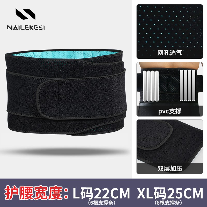 L code-longueur 117 cm-largeur 22 cm-taille 10000 cm10000 cm 5