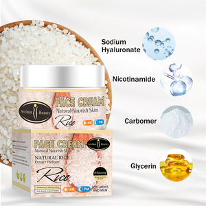 Crema Facial <span class=keywords><strong>de</strong></span> Arroz Aichun Beauty 50ml, Blanqueadora, Hidratante, Antienvejecimiento y Antipecas, Más Vendida - Product Image 3