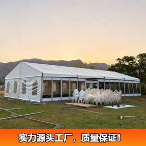 Pavillon de mariage modulaire en verre et alliage d'aluminium, 2000-3000 mm, imperméable, utilisation extérieure quatre saisons - Product Image 2