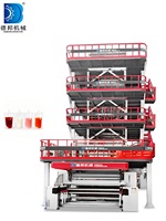 DB-C 2200 Debang 3000mm Película Soplada Automática de 5 Capas para Envasado de Alimentos/Líquidos/Medicamentos, Resistente, LDPE/LLDPE/PLA/EVA, con Motor