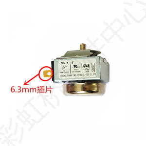 Interruptor de temporizador mecánico de metal de 4,5x4,3 cm para horno o olla a presión eléctrica, cuenta regresiva de 15 minutos - Product Image 3