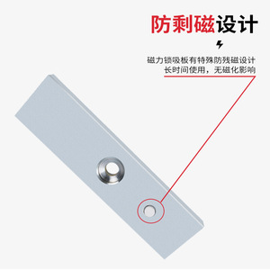 Electromagnetic Lock 280kg Aluminum Alloy Dc 12V For Glass Wooden Fire Doors Signal Function - Product Image 4