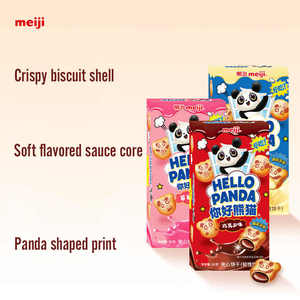 Exotic Snacks Cookies Hello Panda Chocolate Sandwich Biscuits Coffee/Vanilla Flavored 50g