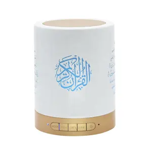 Draagbare Digitale Quran Speler Usb Oplaadlamp Speaker Led Nachtlampje Base Bureauverlichting Met Oplaadpoort
