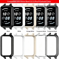 Étui de protection en PC pour bracelet de montre For Honor Band 11/11Pro, diamètre intérieur 12 mm