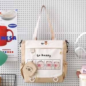 Sac fourre-tout en toile de coton de haute qualité, personnalisé en gros, avec logo imprimé - Product Image 4